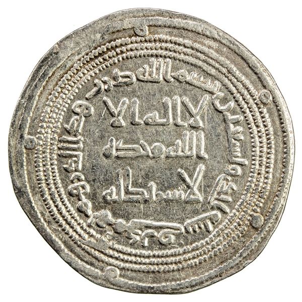 UMAYYAD: al-Walid I, 705-715, AR dirham (2.83g), Hamadan, AH91. VF-EF