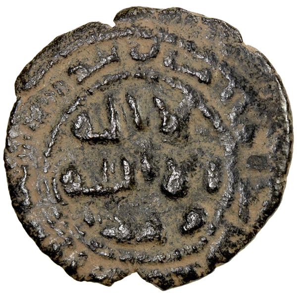 UMAYYAD: al-Walid I, 705-715, AE fals (2.63g), Ba'albakk, ND. VF