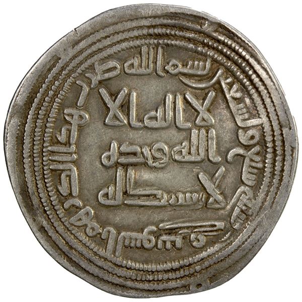 UMAYYAD: Sulayman, 715-717, AR dirham (2.76g), al-Sus, AH97. VF