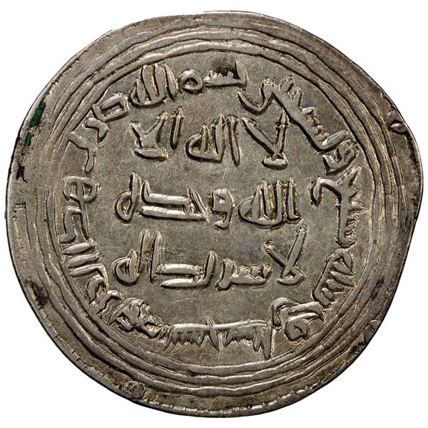 UMAYYAD: Sulayman, 715-717, AR dirham (2.84g), Sijistan, AH97. VF