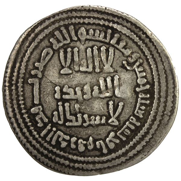 UMAYYAD: Yazid II, 720-724, AR dirham (2.41g), Ifriqiya, AH105. VF