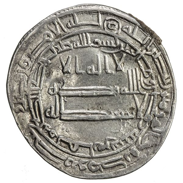 ABBASID: al-Ma'mun, 810-833, AR dirham (2.92g), Fars, AH208. VF