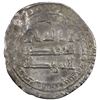 Image 1 : ABBASID: al-Muhtadi, 869-870, AR dirham (2.91g), Madinat al-Salam, AH256. VF