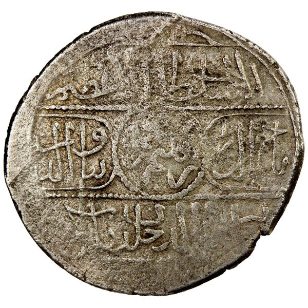 KARAMANID: Ibrahim, 1423-1463, AR dirham (1.44g), Konya, AH833. F-VF