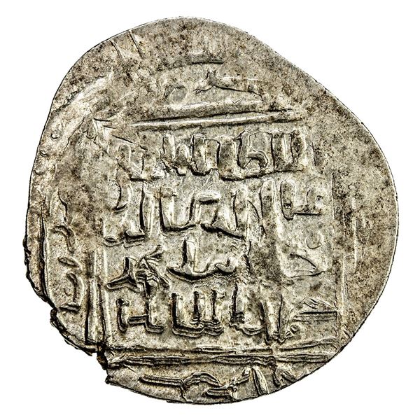 HAMIDID: Anonymous, ca. 1310s-1320s, AR dirham (1.26g), AH705. EF