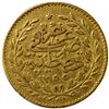 Image 2 : TURKEY: Abdul Mejid, 1839-1861, AV 25 kurush, Kostantiniye, AH1255 year 20. VG