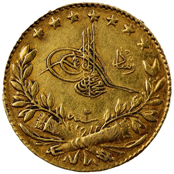 TURKEY: Mehmet V, 1909-1918, AV 25 kurush, Kostantiniye, AH1327 year 2. EF