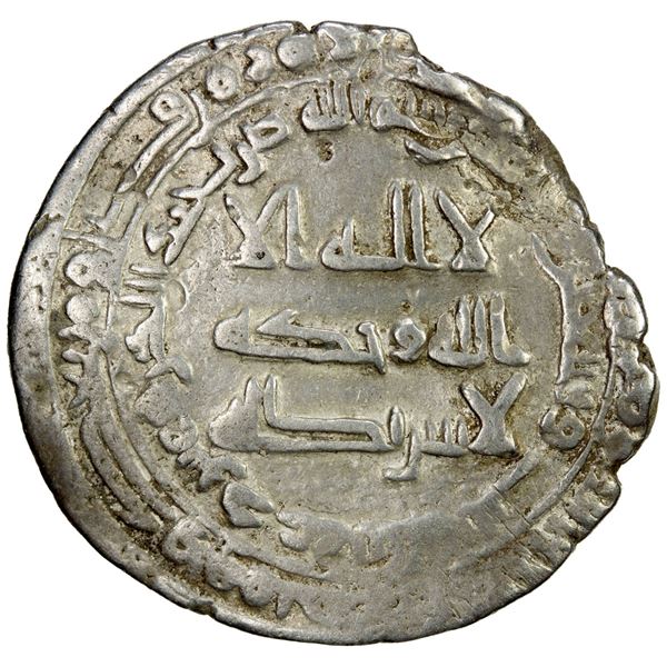 SAJID: Yusuf b. Diwdad, 901-927, AR dirham (5.79g), Bardha'a, AH293. VF