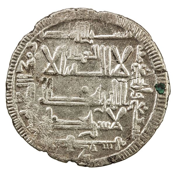 QARAKHANID: Muhammad b. 'Ali, 1003-1024, AR dirham (3.05g), Akhsikath, AH407. EF
