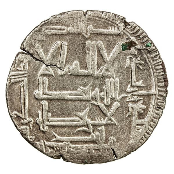 QARAKHANID: Muhammad b. 'Ali, 1003-1024, AR dirham (3.16g), Akhsikath, AH407. EF