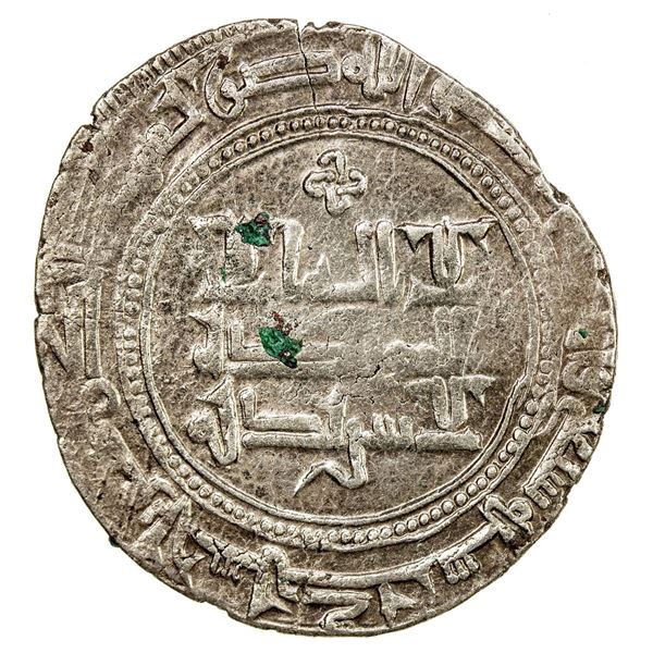 QARAKHANID: Muhammad b. 'Ali, 1003-1024, AR dirham (2.61g), Akhsikath, AH407. EF