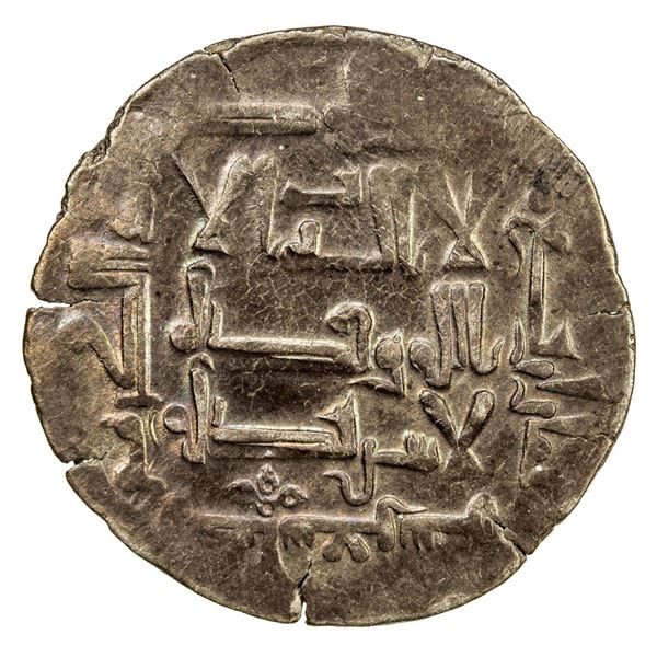 QARAKHANID: Yusuf b. Harun, 1005-1032, AR dirham (3.07g), Kashghar, AH408. EF