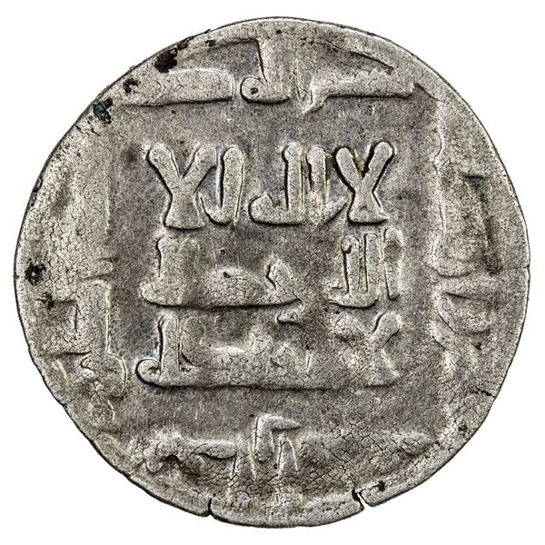 QARAKHANID: Muhammad b. al-Hassan, 1024-1027, AR dirham (3.37g), Bukhara, AH430. VF
