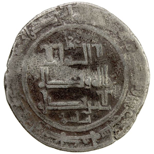QARAKHANID: Sulayman b. Yusuf, 1031-1056, AR dirham (3.43g), Uzkand, AH427. VF