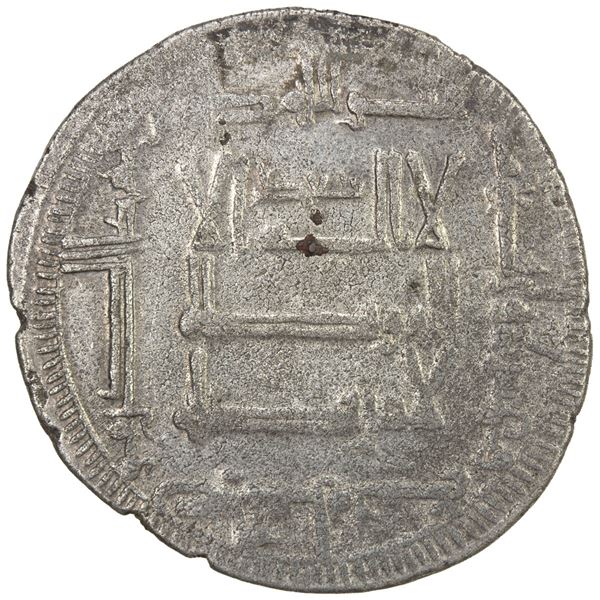 QARAKHANID: Sultan al-Dawla Jibra'il b. Yusuf, 1033-1042, AR dirham (4.22g), Taraz, AH429. VF