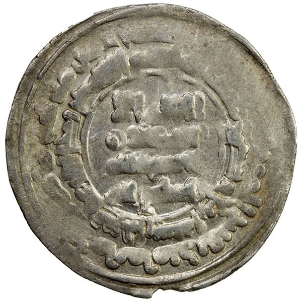 ZIYARID: Bisutun, 967-978, AR dirham (3.75g), Jurjan, AH364. EF