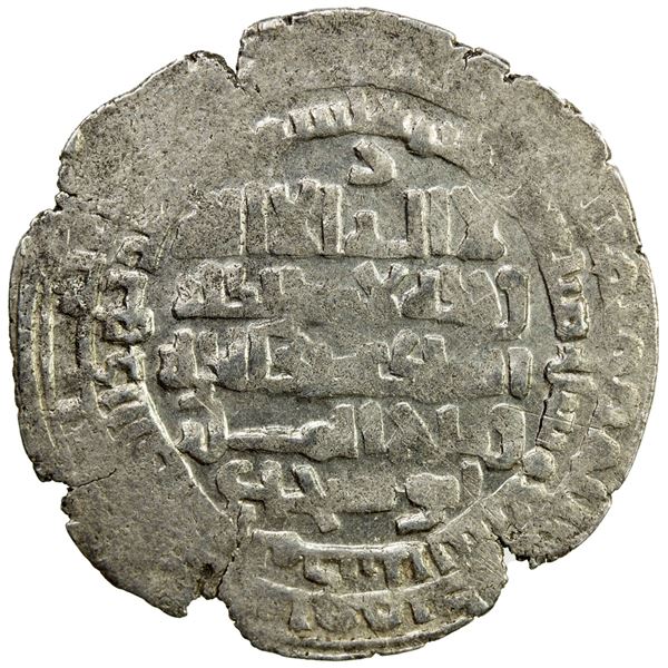 BUWAYHID: 'Adud al-Dawla, 949-983, AR dirham (3.61g), Madinat al-Salam, AH370. EF