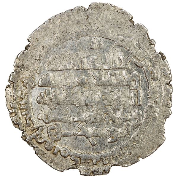 BUWAYHID: 'Adud al-Dawla, 949-983, AR dirham (3.32g), Madinat al-Salam, AH370. EF-AU