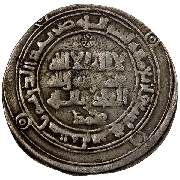 KAKWAYHID: 'Ala al-Dawla Muhammad, 1008-1041, AR dirham (3.22g), Isbahan, AH409. VF