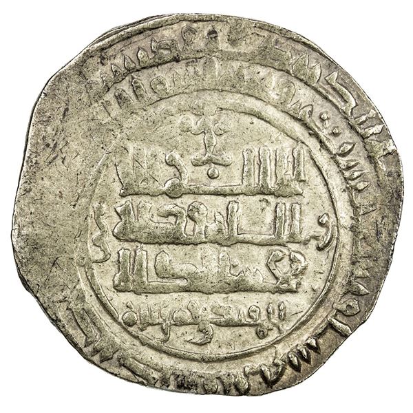 GREAT SELJUQ: Malikshah I, 1072-1092, pale AV dinar (4.67g), Balkh, AH479. VF-EF