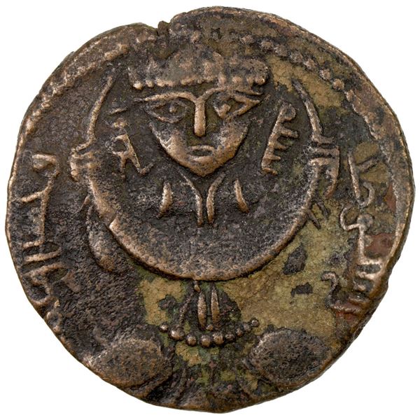 LU'LU'IDS: Badr al-Din Lu'lu', 1233-1258, AE dirham (6.26g), al-Mawsil, AH654. VF