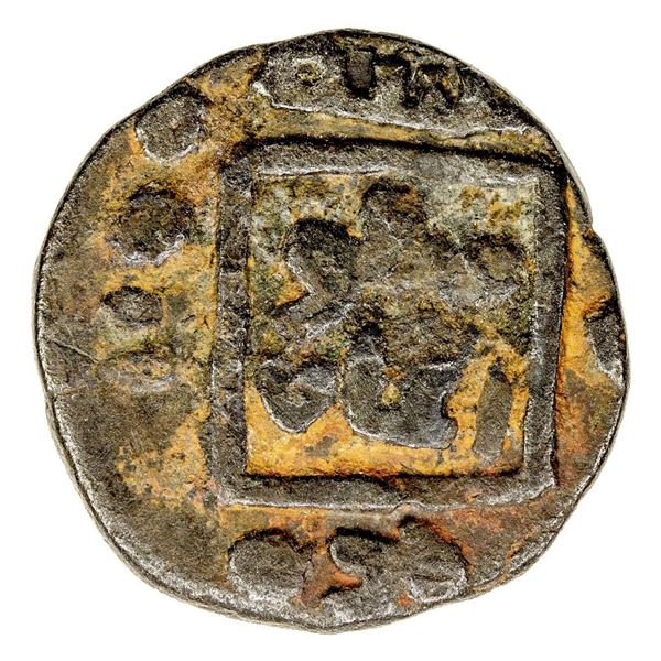 GREAT MONGOLS: temp Güyük, 1246-1249, AE jital (2.95g), Shafurqan, AH645. VF