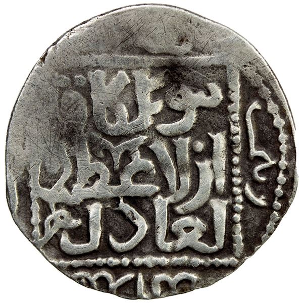 GREAT MONGOLS: Möngke, 1251-1260, AR dirham (2.65g), Tiflis, AH(6)53. VF