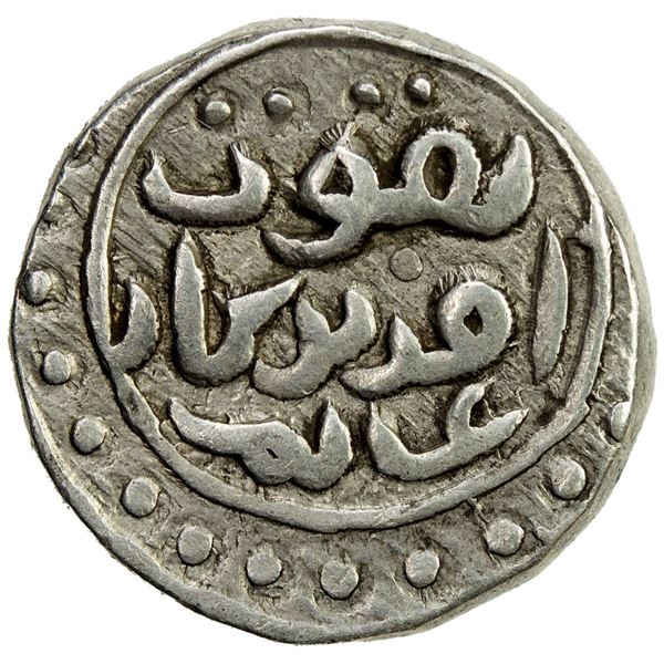 GREAT MONGOLS: Anonymous, 1240s-1250s, AR dirham (3.18g), NM, ND. VF-EF