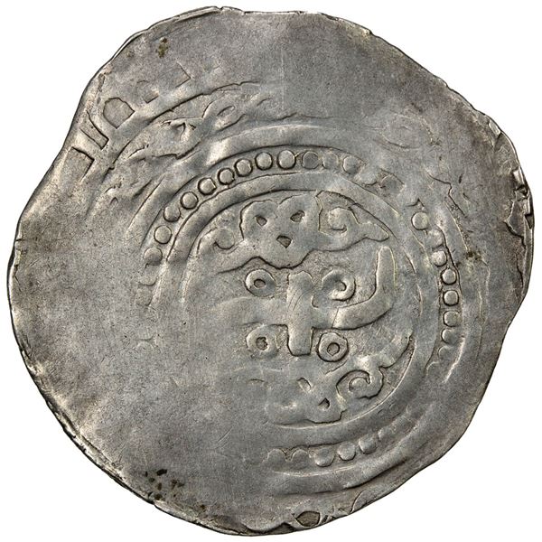 CHAGHATAYID KHANS: temp. Qaidu, 1270-1301, AR dirham (1.98g), Khujanda (Khojend), ND. VF