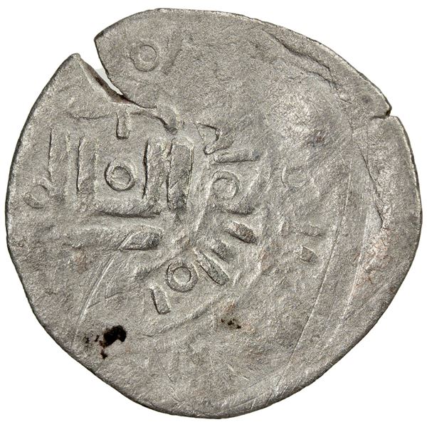 CHAGHATAYID KHANS: temp. Qaidu, 1270-1302, AR fractional dirham (0.92g),  Almaligh , ND. F