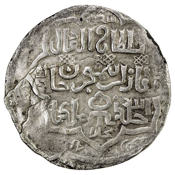 CHAGHATAYID KHANS: Qazan Timur, 1343-1346, AR dinar kebeki (7.50g), Bukhara, AH744. VF