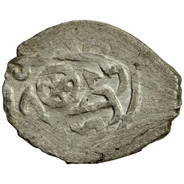 GIRAY KHANS: Sahib Giray I, 1532-1550, AR akçe (0.49g), Qiriq-Yer, AH941. VF-EF