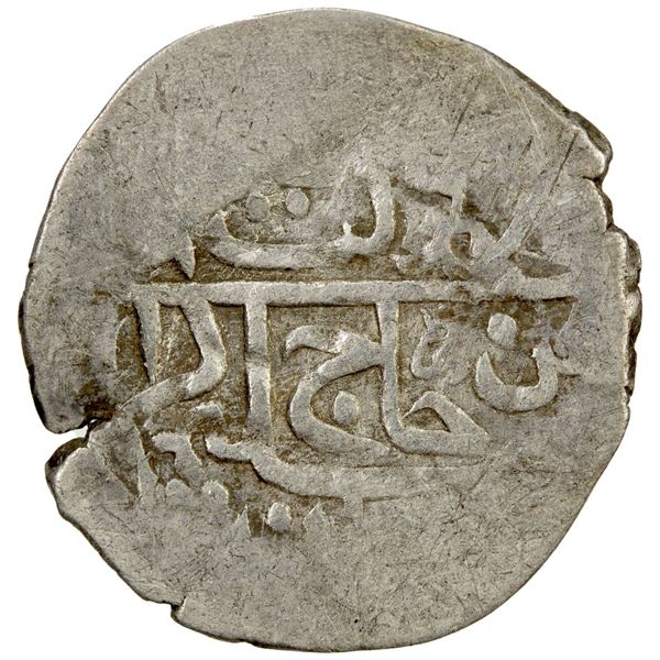 GIRAY KHANS: Dawlat Giray II, 1st reign, 1699-1702, AR beshlik (0.92g), Baghcha-Saray, AH1111. VF