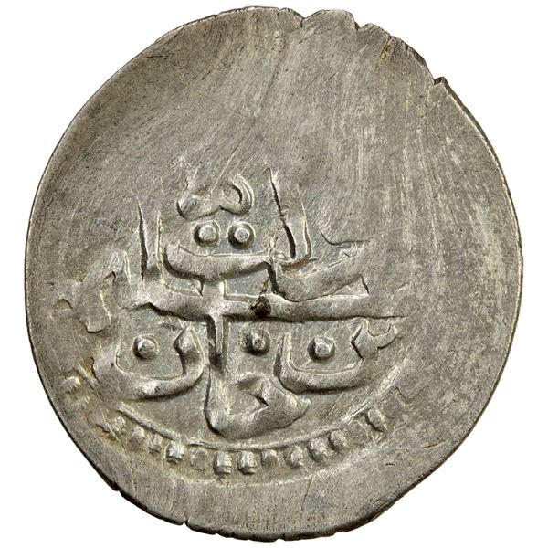 GIRAY KHANS: Dawlat Giray II, 2nd reign, 1708-1713, AR beshlik (0.97g), Baghcha-Saray, AH1121. EF