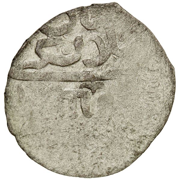 GIRAY KHANS: Qaplan Giray II, 1770-1771, BI beshlik (0.64g), Baghcha-Saray, AH(1)183. VF
