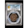 Image 3 : GIRAY KHANS: Shahin Giray, 1777-1783, AE kopeck (9.08g), Baghcha-Saray, AH1191 year 4. PCGS AU58
