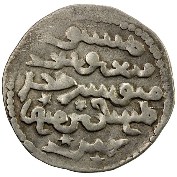 ILKHAN: Abaqa, 1265-1282, AR dirham (2.4g), Khurramabad, AH6(82). VF