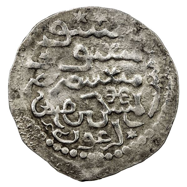 ILKHAN: Arghun, 1284-1291, AR dirham (2.37g), Alinjaq, AH68x. VF-EF
