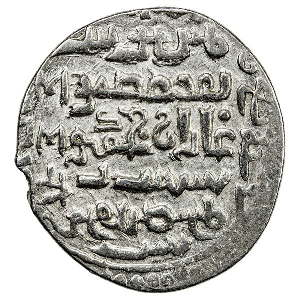 ILKHAN: Ghazan Mahmud, 1295-1304, AR 2 dirhams (4.35g), Firuzan, AH699. EF