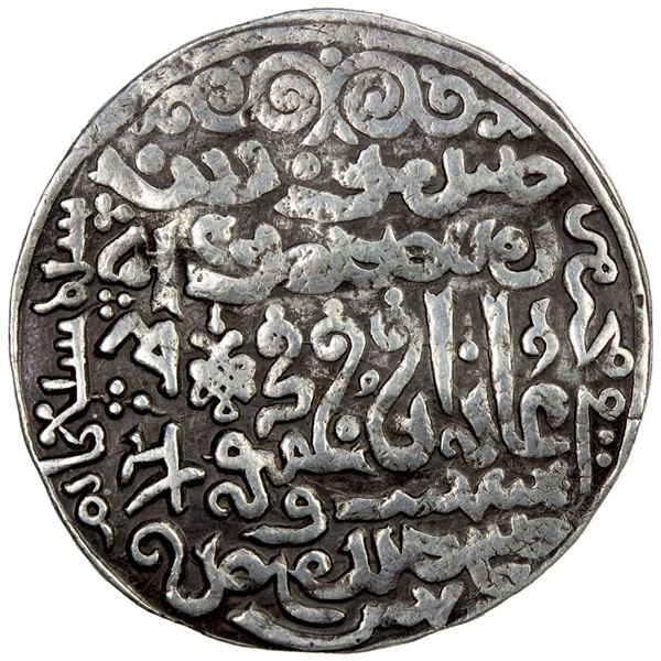 ILKHAN: Ghazan Mahmud, 1295-1304, AR 2 dirhams (4.29g), Shiraz, AH700//700. VF