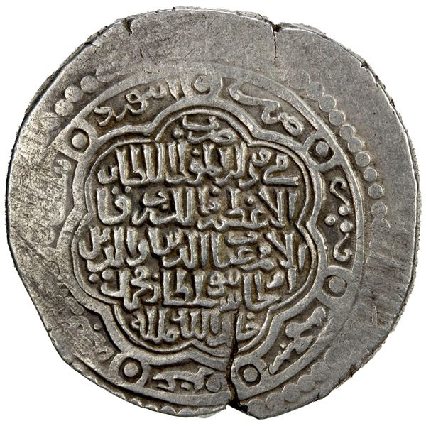 ILKHAN: Uljaytu, 1304-1316, AR dirham (6 dirhams) (11.88g), Abivard, AH714. VF