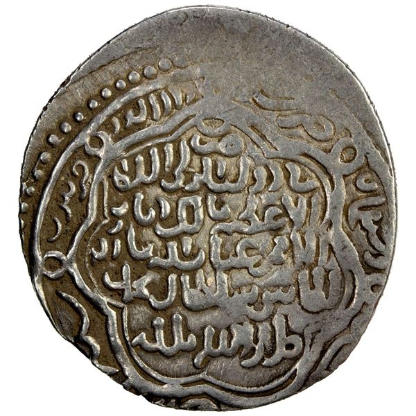 ILKHAN: Uljaytu, 1304-1316, AR 2 dirhams (3.97g), Arzan al-Rum (Erzurum), DM. VF