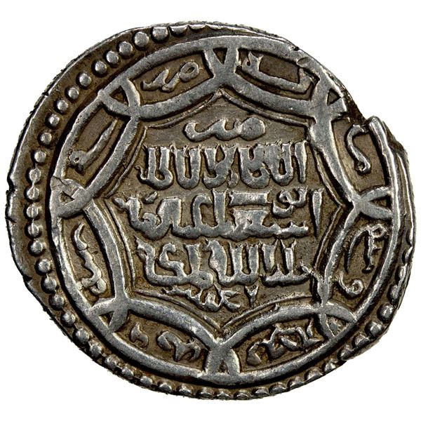 ILKHAN: Abu Sa'id, 1316-1335, AR double dirham (3.24g), Anguriye (Ankara), AH732 (sic). VF-EF