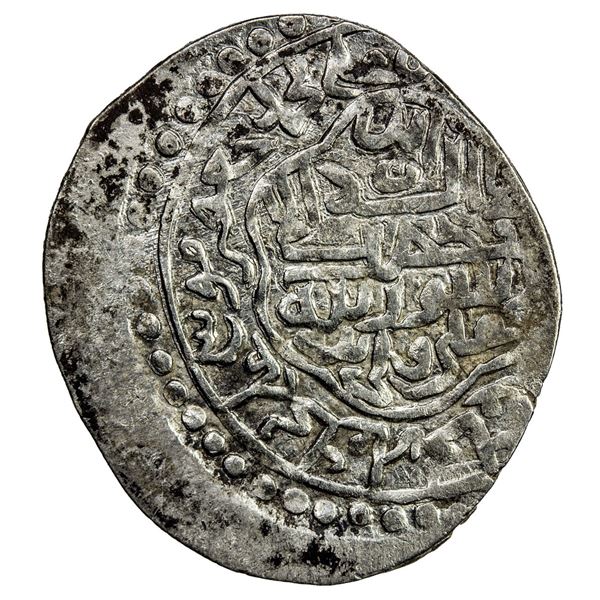 SARBADAR: 'Ali Mu'ayyad, 1362-1384, AR 4 dirhams (2.72g), Qûsîn, AH773. VF
