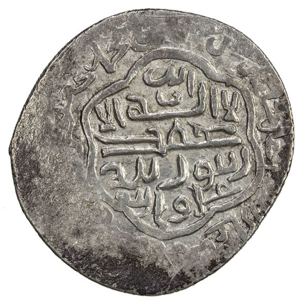 SARBADAR: 'Ali Mu'ayyad, 1362-1384, AR 4 dirhams (2.51g), Shahr Qûsîn, AH770. VF