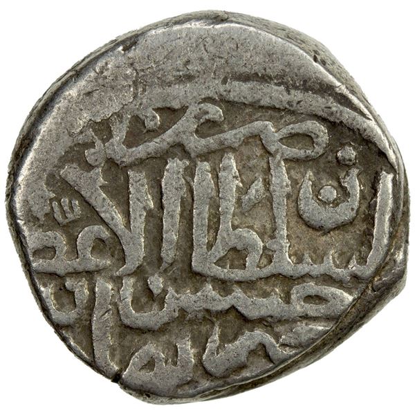 AQ QOYUNLU: Hasan, 1453-1478, AR tanka (5.08g), Qumm, ND. F