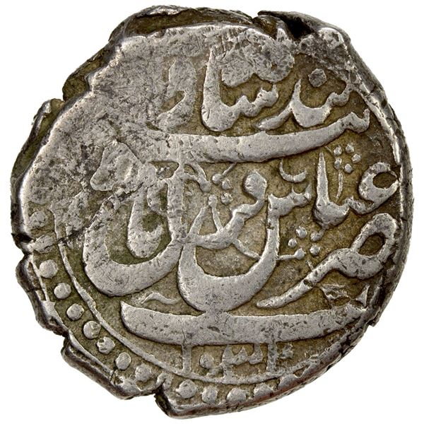 SAFAVID: 'Abbas I, 1588-1629, AR Abbasi (7.61g), Farahabad, AH1032. VF