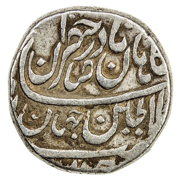 AFSHARID: Nadir Shah, 1735-1747, AR rupi (11.27g), Peshawar, AH1152. VF