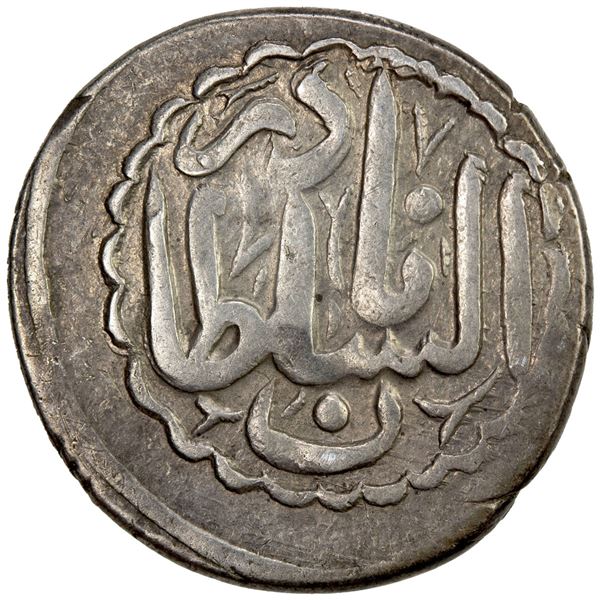 GANJA: Shah Verdi Khan, 1747-1760, AR abbasi (4.57g), Ganja, AH1174. VF