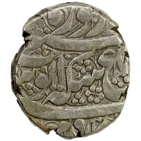 DURRANI: Ayyub Shah, 1817-1829, BI rupee (10.05g), Ahmadshahi, AH1238. VF